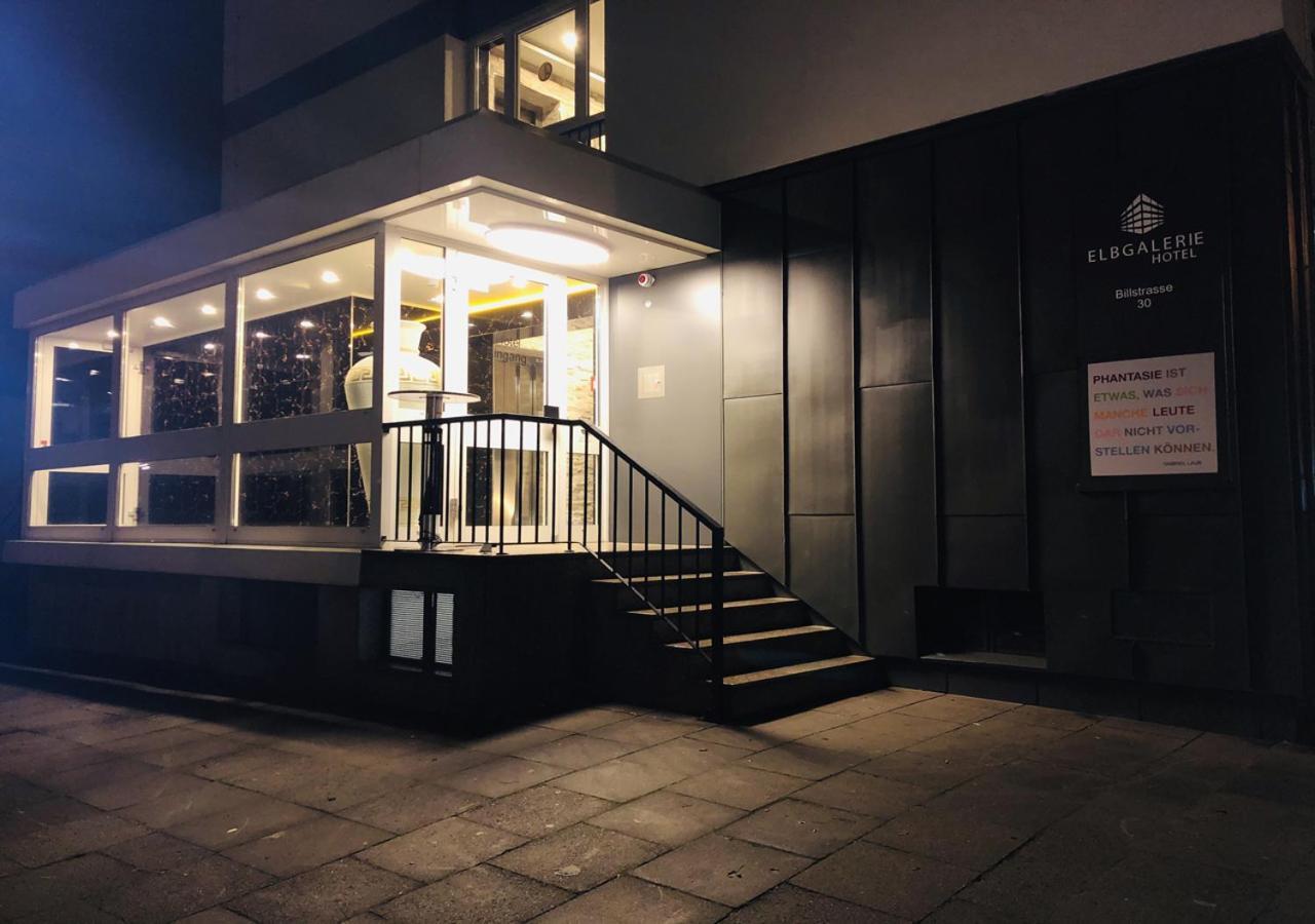 Elbgalerie Hotel Hamburgo Exterior foto